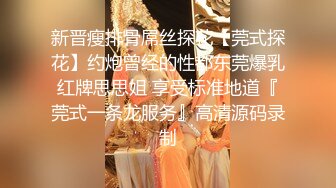 [MP4/ 1.14G] 罕見拉拉情侶下海,女女胡搞,磨豆腐,帥氣女T戴上道具矽膠假J8插女友