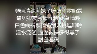 【同性】TS口细长JB，被操（完整）