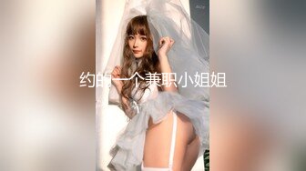 寻花偷拍系列-男主3500约操身材苗窕的洋装美女…