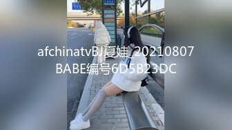 露脸才是王道！对话清晰，实习期美女公务员为了转正无奈与领导开房啪啪，浴室干到床上，嗲叫声响亮