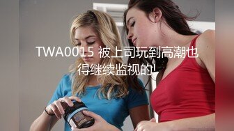 OnlyFans 巨乳肥臀【Nami】最新VIP订阅视图自慰视图福利2