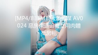 新放課後美少女回春 Vol.029