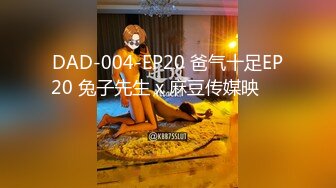 【Stripchat】黑丝美乳少妇主播「candy-yiyi」各种道具玩弄嫩逼高潮双腿抽搐大量喷白浆【自压水印】