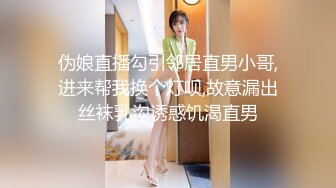 STP25592 【天官赐福??春之庆典】极品童颜H杯爆巨乳『本垒奈』这不是花神是「乳神」蜜花乳交爆操的骑人之福