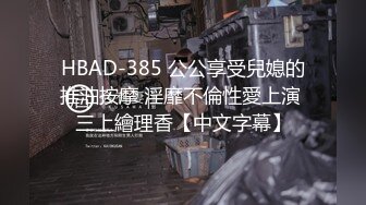 [2DF2] 91大神大战高挑身材的国外洋妞，丝袜高跟啪啪给力抬起大长腿扛在肩上尽情的插入享受美味大餐性福啊1080p高清 - soav_evMerge_ev[MP4/68.1MB][BT种子]