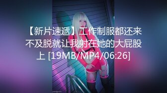 [MP4/320MB]【UUS1980（looks哥）】，21岁学生妹，课余时间来约炮，听话口交直接射他一脸