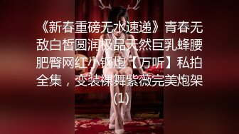 乡村色情-村中老汉和骚妇激情偶遇黑社会大佬强迫发生关系