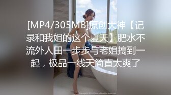 暑假强档 爱豆传媒ID5478饥渴难耐的风韵嫂子下药迷奸血气方刚的小叔子满足欲望・佳玲