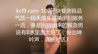 微露脸小狗狗骚妻情趣内衣系列，第二部