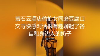 美眉今天想吃包子了 自己动手在家和面做包子 不知哥哥更喜欢吃那个包子