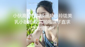 [MP4/ 220M] 熟女阿姨偷情老外 又舔又亲 被无套输出 完事还送阿姨一条裙子 非常开心