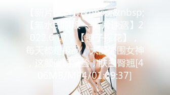 长春某品牌男装已婚导购的杏事（内射篇）