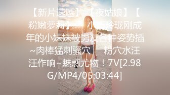 极品美妖TS唐艺潇 烈焰妖唇吞噬大鸡巴，豪主吸着香艳吞云吐雾，享受着这一切！