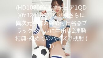 【新片速遞】 公交车站跟踪抄底不穿内裤的短裙美女❤️两腿夹的可真紧[336M/MP4/02:33]