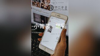 [MP4]170CM极品美腿尤物！翘起美臀吃屌！跪在椅子上后入 骑乘位大肥臀套弄