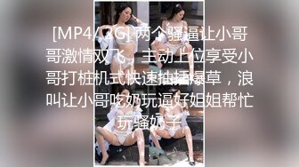 【OnlyFans】【逃亡】国产女21岁小母狗优咪强制高潮，拍摄手法唯美系列，调教较轻，视频非常好，女的也够漂亮 87