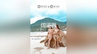 [MP4]麻豆传媒映画特别企划-C位女优出道夜 女优学姐助力出演4P激情诱惑 AV狂战 节目篇