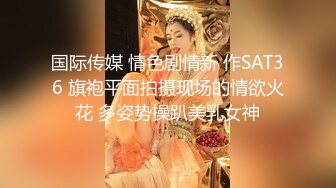 【AI换脸视频】陈钰琪 内射女朋友的姐姐，这件事情要保密哦！[下]