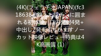 【新速片遞】&nbsp;&nbsp; 我最喜欢的日韩情侣自拍第39弹 酒店激烈性爱，女主颜值极高，吃鸡技术不错，无套内射，哇哇大叫！[337.73M/MP4/00:18:26]