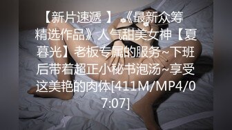 [MP4]STP29962 双马尾文静乖巧小姐姐！JK短裙撩起掰穴，张开双腿按摩器震穴，娇喘呻吟，极度诱惑 VIP0600