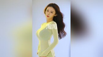 [MP4/ 1.3G] 淫荡小娇娃，几个年轻嫩妹跟小哥们玩群P，黑丝情趣女仆，交大鸡巴让小哥揉奶玩逼道具插