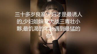 ❤️水嫩清纯学妹❤️越是清纯越是反差，在校老师眼中乖乖女在床上是爸爸的小母狗，从害羞到淫叫从淫水到高潮~