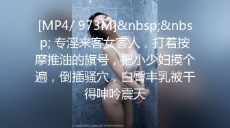 〖性感定义的突破与升华〗美乳女神狂热与爱恋