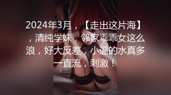 探花大神探索城中村足浴按摩店??大奶尤物少妇老板娘200块出租屋啪啪啪