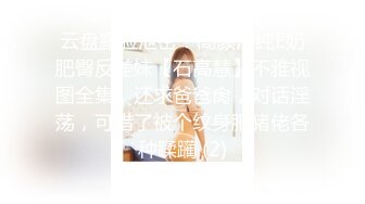 91蜜桃的合集 情侣自拍 (20)