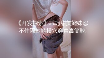 吞吐上手的巨乳护理师