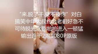 【出EDC和各种大神合集】母狗性奴被我调教