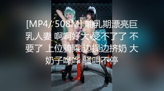 [2DF2] 微信上聊了很久的美女护士见面,美女有点不好意思在沙发上坐着玩手机被男的扑倒抠逼后拉到床上激烈爆插[MP4/139MB][BT种子]