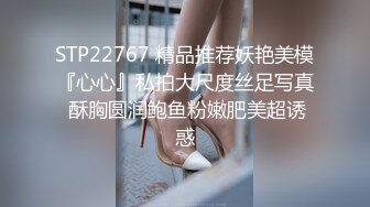 [MP4/ 483M]   室友趁我不在带女炮友回宿舍操逼还一边自拍这家伙还挺厉害的草到妹子翻白眼射屁股上