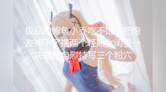 富二代包养白净母狗萝莉「little_le_nni」BDSM后庭开发日记 束缚鞭打虐阴虐肛滴蜡【第一弹】 (1)