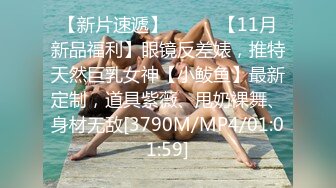 押尾猫2019性爱欲望系列-性感黑丝女仆厨房诱惑主人