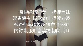 熟女人妻 在家被大肉棒无套输出 小贫乳哗哗 呻吟不停 射了满满一屁屁