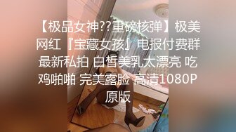 酒店水滴摄像头监控偷拍小情侣激情啪啪很有拍动作片的潜质