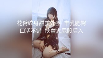 【极品美少女】小花猫猫高颜值粉嫩05反差学妹干净水润小穴玩具速插爆汁掰穴待茎滑入非常有感觉(1 