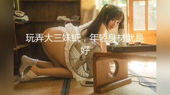 [MP4/878MB]ED Mosaic 妹妹(E奶Cindy)放學回家發現床上這根大雞巴 竟然不是哥哥的