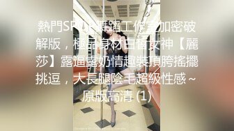 家里啪啪小骚货