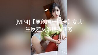 [MP4/ 427M]&nbsp;&nbsp;洋土豪米糕草了个眼镜妹子 馒头逼操起来真是爽