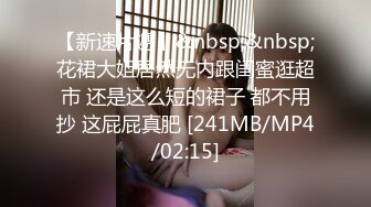 淫水多多的风情小少妇露脸激情啪啪，69口交舔骚穴，让小哥各种抽插，抱在怀里草吃奶亲嘴好淫荡，听狼友指挥