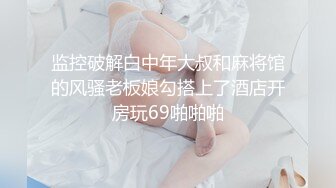 后入高潮