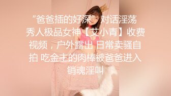 【赵探花】找骚女技师特殊服务，穿上黑丝翘臀乳推，边搞边说骚话，舔舒服了一顿爆操