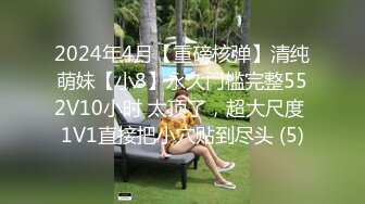 [MP4]STP27209 难得甜美系女神！女仆装套装！水蛇细腰包臀裙，扭起来超好看，极品身材美乳，搔首弄姿极度诱惑 VIP0600