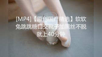 培训班女厕双机位近景高清偸拍 多位小姐姐方便 (11)