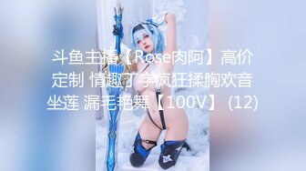 FC2PPV 2435891 【FC2発】完全顔出し！素人大学生【限定】ジェンダーレス女子　マリ(22)身体は女、中身は男の子。女子も惚れるカッコイイ男子ファッション♀に生チンコぶっ挿し鬼パコ中出し！！イケメンだったあの子がメス声 [有]