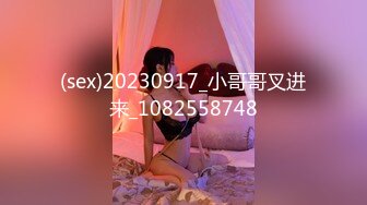 [MP4/ 2.04G] 这个粉嫩嫩小美女真是会玩啊 脱光光躺在酒店的床上 尽力张开笔直大长腿逼穴清晰诱人 玩弄抠搓满意操穴