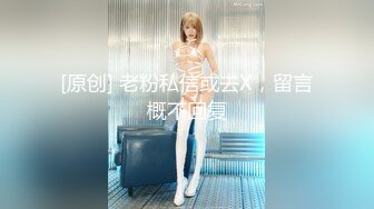 新人kawaii*专属出道→ W55cm超苗条的奇迹天然F罩杯 现役女大学生心乃秋奈20岁AV出道