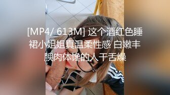 小屄粉嫩的苗条妹子喜欢69